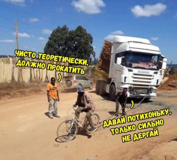 Подборка картинок в Магадане &laquo; автомагадан